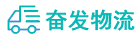 中山到开福区物流公司